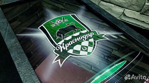 Резные нарды «Краснодар» купить с доставкой Резные нарды «Краснодар»