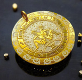Брелок подарочный "Близнецы"